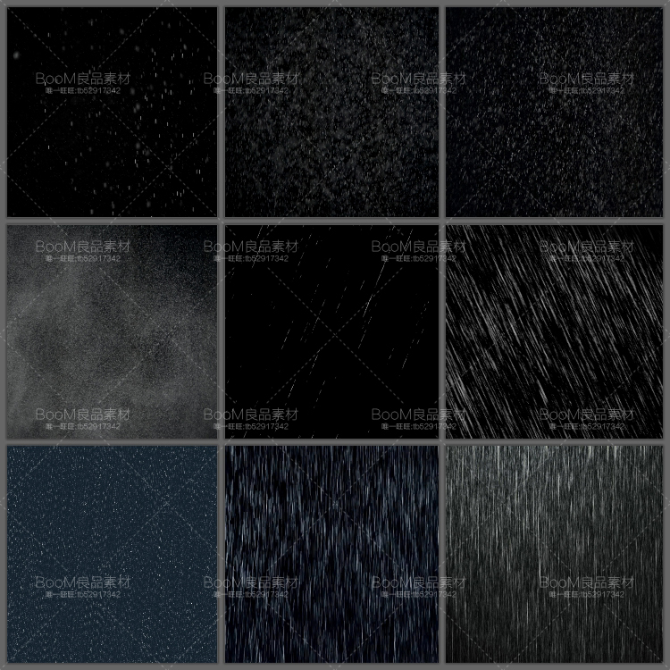 图片[1]-雨中浪漫雨滴水滴雨水暴风雨婚纱影楼雨景PSD下雨效果特效PNG素材-设计猿