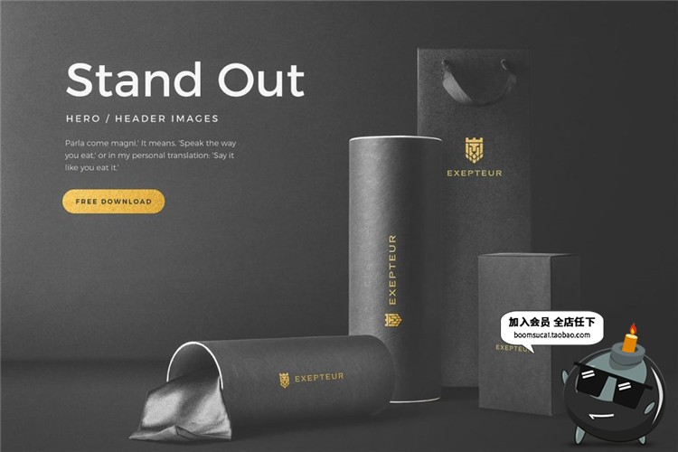 图片[1]-高雅气质黑色商务外包装礼品VI效果图礼物盒子PSD模板PS样机素材-设计猿