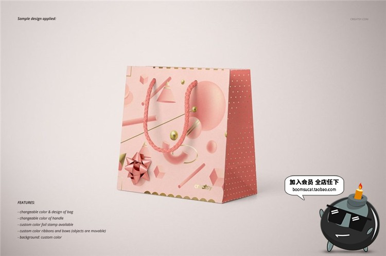 图片[4]-礼品袋手提袋包装纸袋外观展示Mockups文创袋样机PSD模板设计素材-设计猿