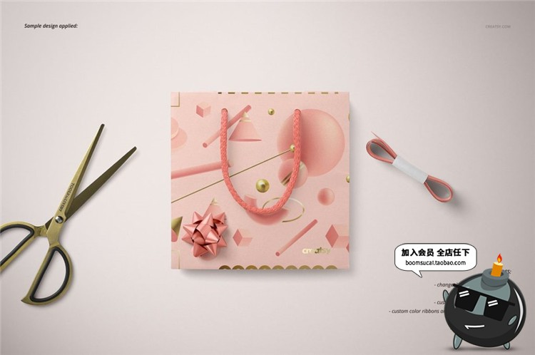 图片[5]-礼品袋手提袋包装纸袋外观展示Mockups文创袋样机PSD模板设计素材-设计猿