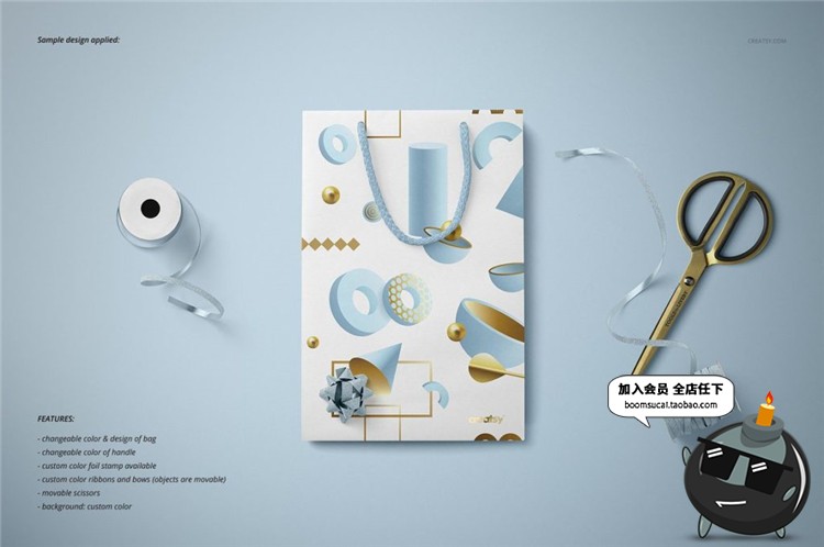 图片[7]-礼品袋手提袋包装纸袋外观展示Mockups文创袋样机PSD模板设计素材-设计猿