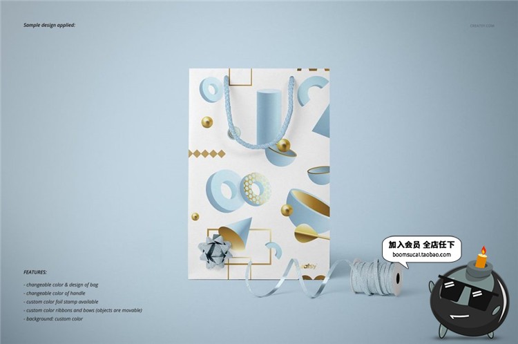 图片[9]-礼品袋手提袋包装纸袋外观展示Mockups文创袋样机PSD模板设计素材-设计猿