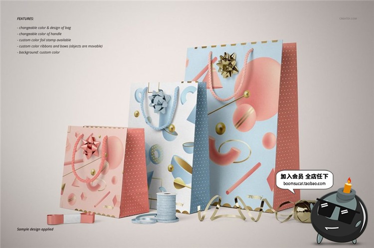 图片[15]-礼品袋手提袋包装纸袋外观展示Mockups文创袋样机PSD模板设计素材-设计猿