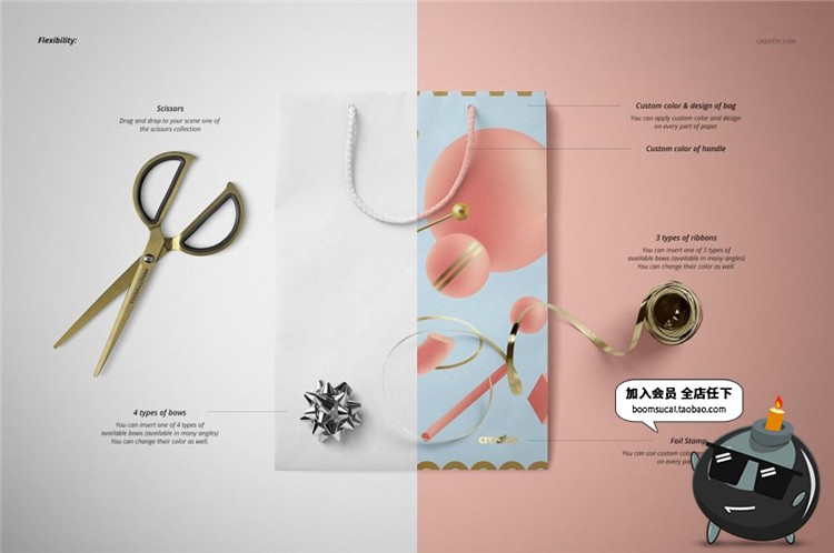 图片[17]-礼品袋手提袋包装纸袋外观展示Mockups文创袋样机PSD模板设计素材-设计猿