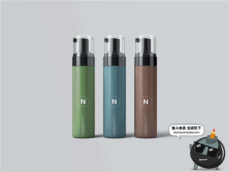 图片[1]-化妆品护肤品洗面奶起沫瓶泡沫瓶品牌设计包装样机PSD模板PS素材-设计猿