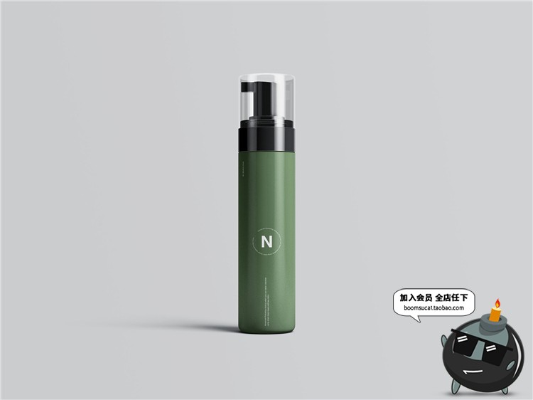 图片[7]-化妆品护肤品洗面奶起沫瓶泡沫瓶品牌设计包装样机PSD模板PS素材-设计猿