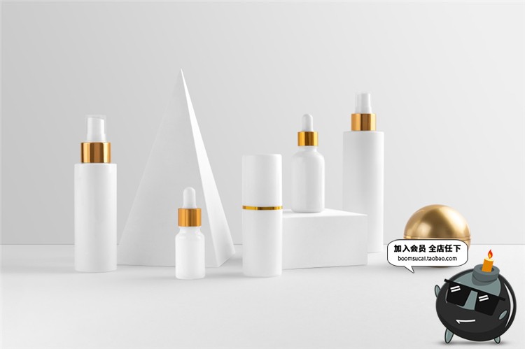 图片[2]-金化妆品品牌贴图套装智能贴图效果图展示样机PSD模板PS素材-设计猿