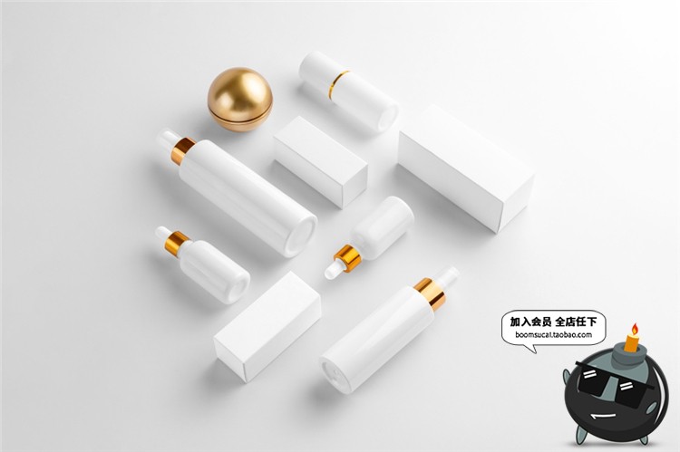 图片[3]-金化妆品品牌贴图套装智能贴图效果图展示样机PSD模板PS素材-设计猿