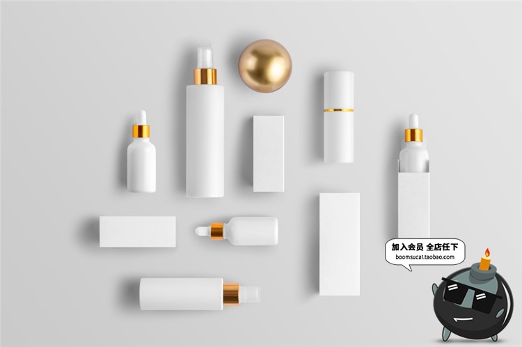 图片[4]-金化妆品品牌贴图套装智能贴图效果图展示样机PSD模板PS素材-设计猿