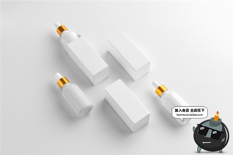 图片[5]-金化妆品品牌贴图套装智能贴图效果图展示样机PSD模板PS素材-设计猿