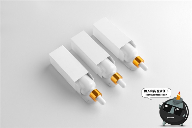 图片[6]-金化妆品品牌贴图套装智能贴图效果图展示样机PSD模板PS素材-设计猿