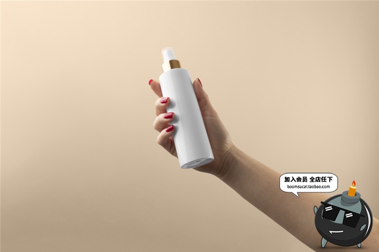 图片[9]-金化妆品品牌贴图套装智能贴图效果图展示样机PSD模板PS素材-设计猿