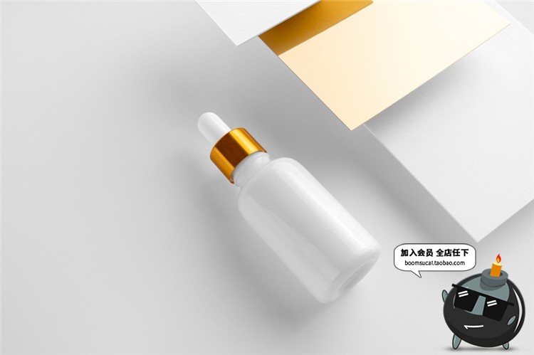 图片[11]-金化妆品品牌贴图套装智能贴图效果图展示样机PSD模板PS素材-设计猿