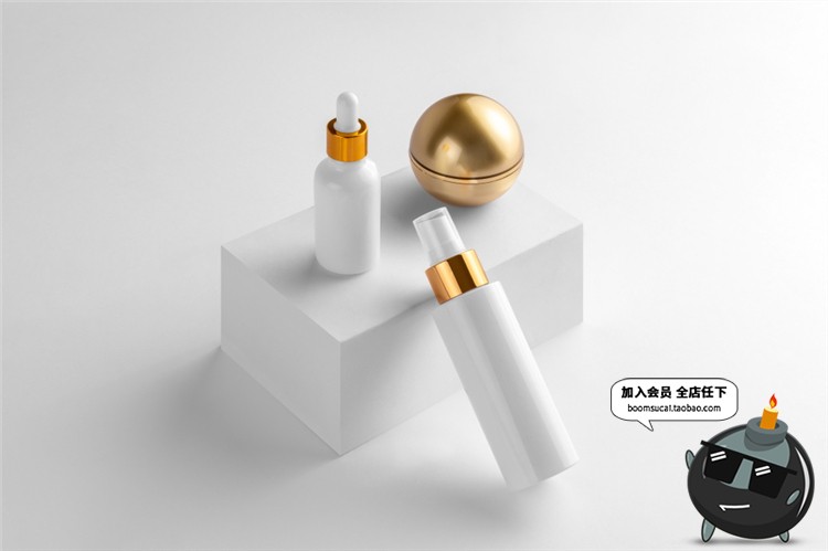 图片[12]-金化妆品品牌贴图套装智能贴图效果图展示样机PSD模板PS素材-设计猿