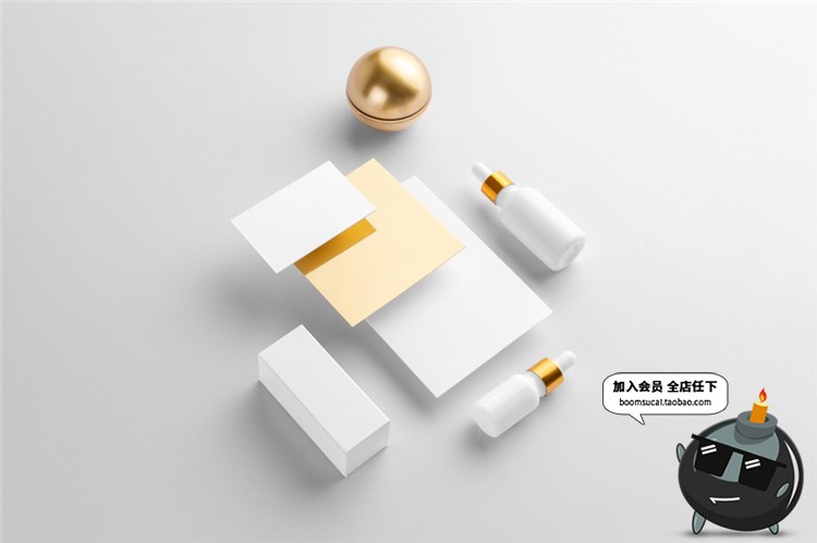 图片[13]-金化妆品品牌贴图套装智能贴图效果图展示样机PSD模板PS素材-设计猿