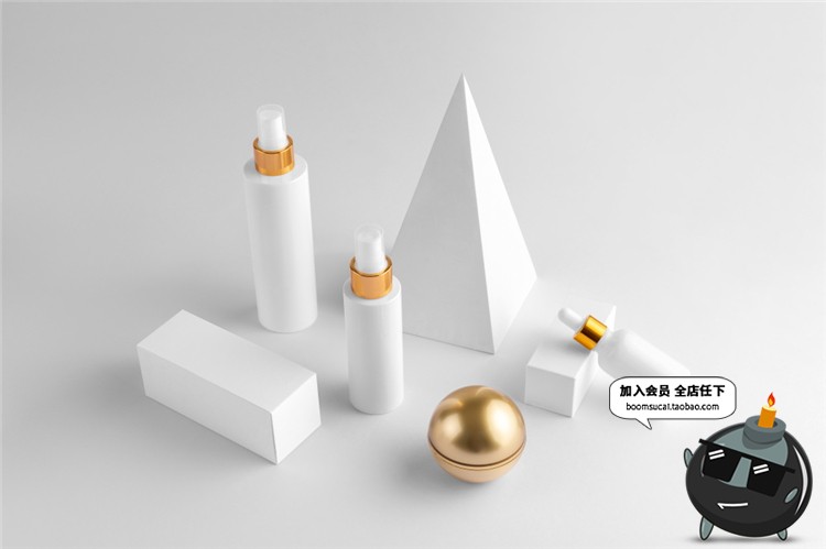 图片[14]-金化妆品品牌贴图套装智能贴图效果图展示样机PSD模板PS素材-设计猿
