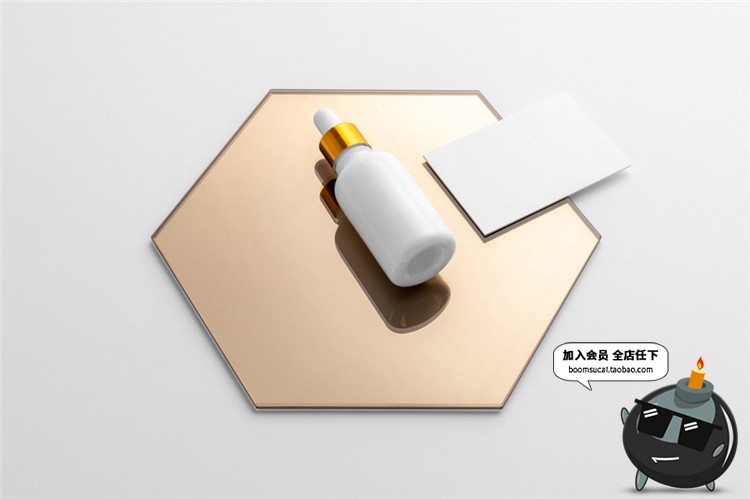 图片[15]-金化妆品品牌贴图套装智能贴图效果图展示样机PSD模板PS素材-设计猿