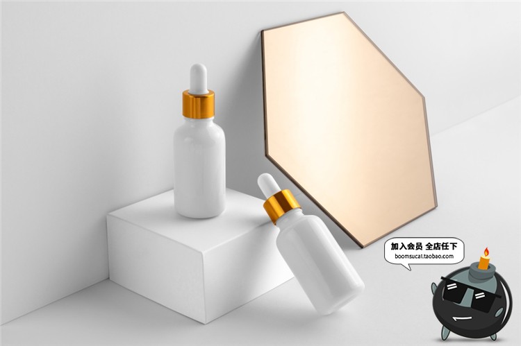 图片[17]-金化妆品品牌贴图套装智能贴图效果图展示样机PSD模板PS素材-设计猿