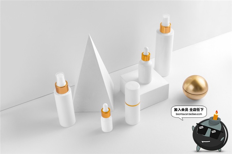 图片[18]-金化妆品品牌贴图套装智能贴图效果图展示样机PSD模板PS素材-设计猿