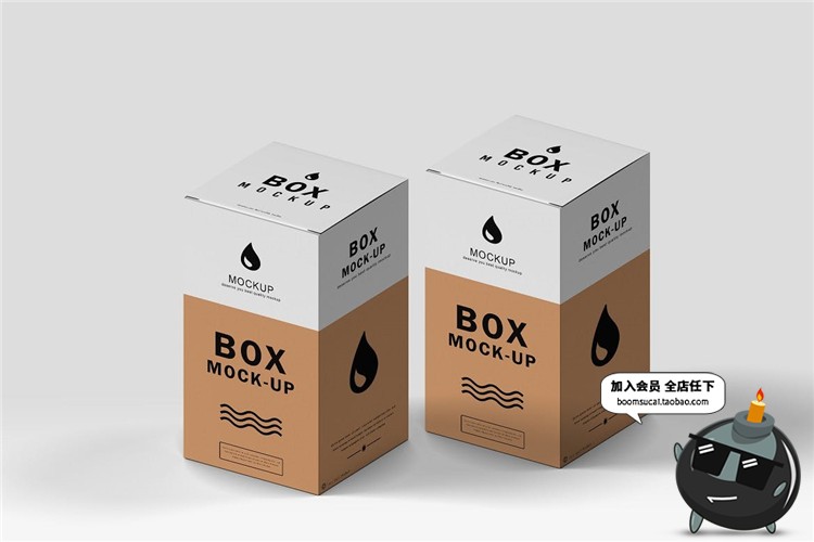 图片[2]-小瓶子纸盒纸皮盒外包装样机mockups智能贴图PSD模板PS设计素材-设计猿