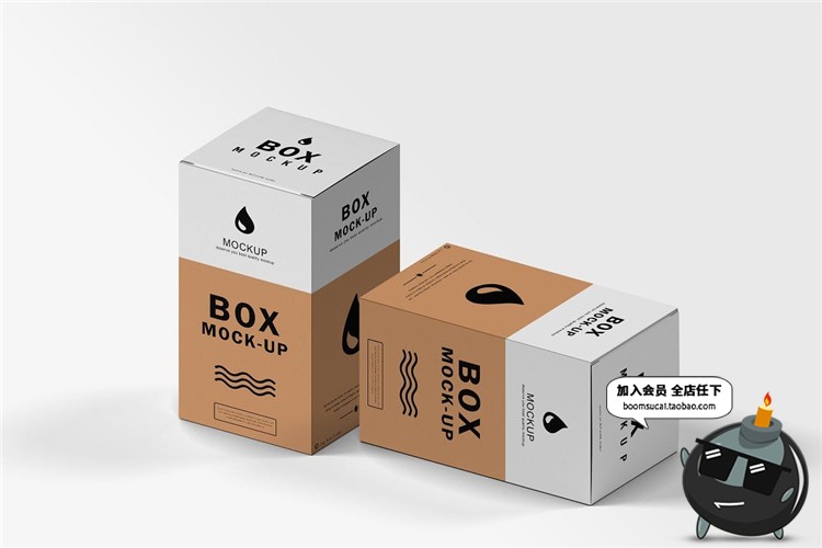 图片[5]-小瓶子纸盒纸皮盒外包装样机mockups智能贴图PSD模板PS设计素材-设计猿