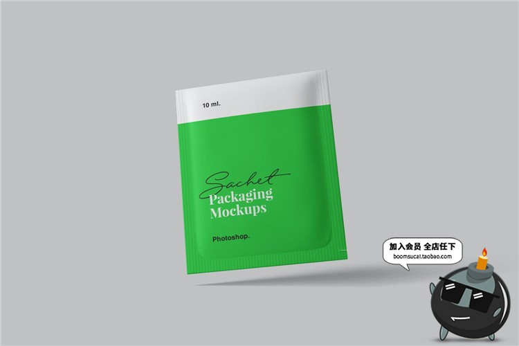 图片[3]-食品调料包糖包盐包小袋纸包装效果展示Mockups样机PSD模板PS素材-设计猿