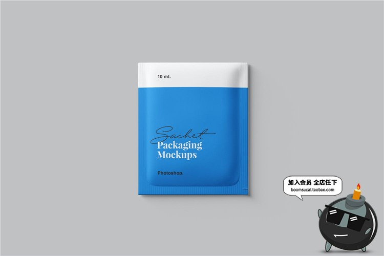 图片[4]-食品调料包糖包盐包小袋纸包装效果展示Mockups样机PSD模板PS素材-设计猿