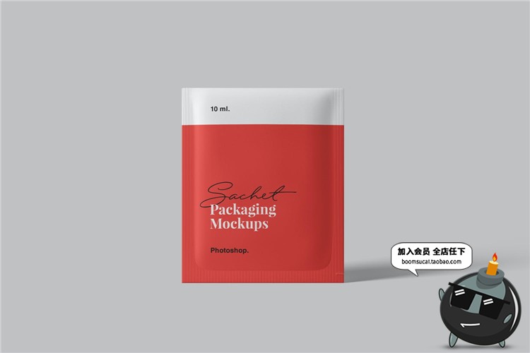 图片[5]-食品调料包糖包盐包小袋纸包装效果展示Mockups样机PSD模板PS素材-设计猿