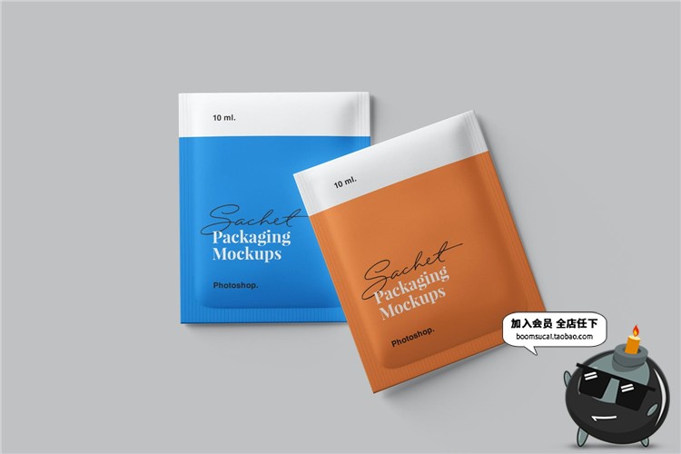 图片[6]-食品调料包糖包盐包小袋纸包装效果展示Mockups样机PSD模板PS素材-设计猿