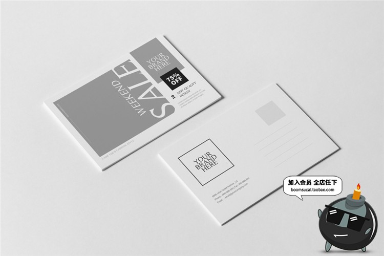 图片[6]-明信片卡片名片设计展示效果图排版PS样机智能贴图PSD模板PS素材-设计猿