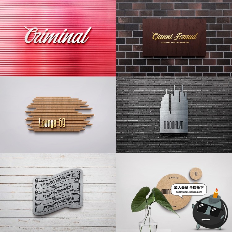 图片[2]-门牌导视招牌标志商业店铺工作室LOGO贴图VI智能贴图PSD样机素材-设计猿