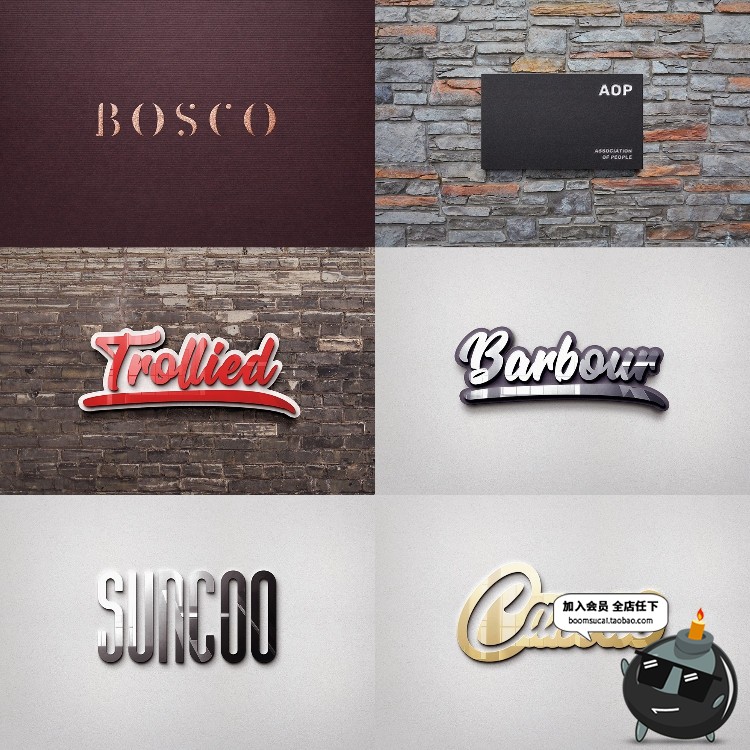 图片[4]-门牌导视招牌标志商业店铺工作室LOGO贴图VI智能贴图PSD样机素材-设计猿