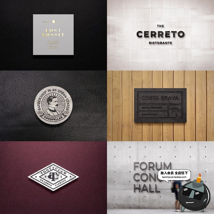 图片[6]-门牌导视招牌标志商业店铺工作室LOGO贴图VI智能贴图PSD样机素材-设计猿