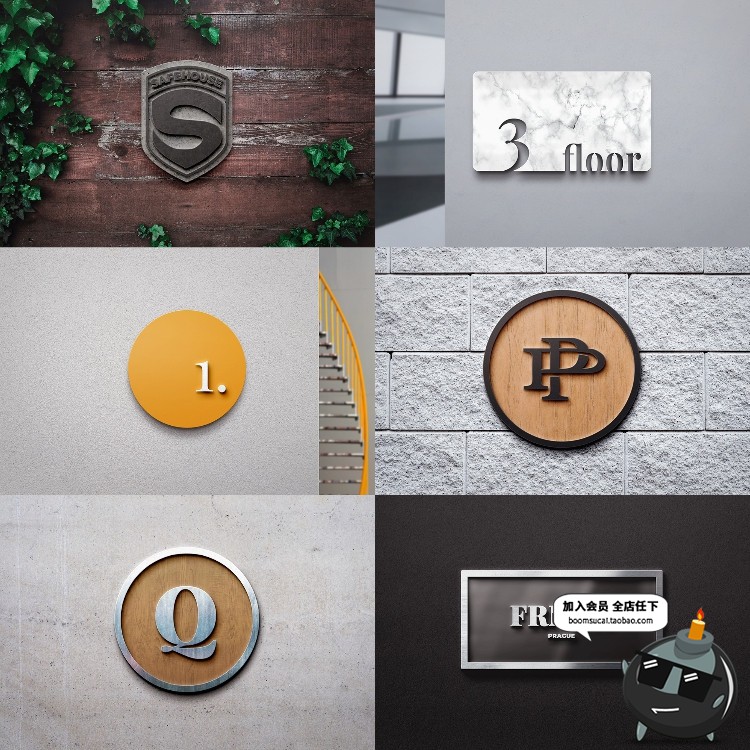 图片[7]-门牌导视招牌标志商业店铺工作室LOGO贴图VI智能贴图PSD样机素材-设计猿
