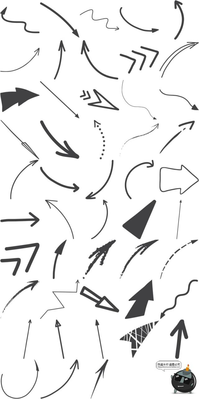 手绘箭头卡通扭曲弯曲箭头指向标志AI矢量PNG免抠装饰元素素材-设计猿