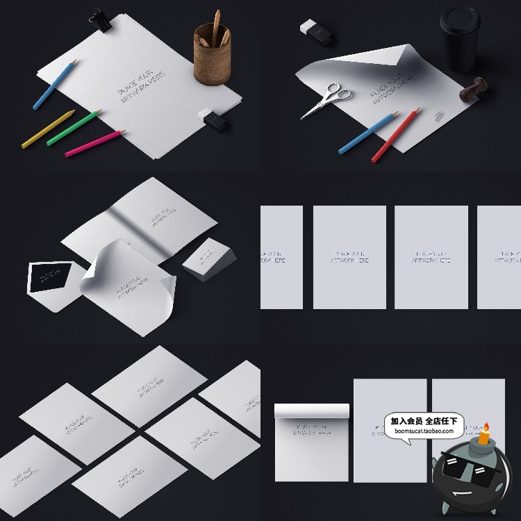 桌面工作台办公司装饰杂志书籍书刊文具元素PSD模板设计素材-设计猿