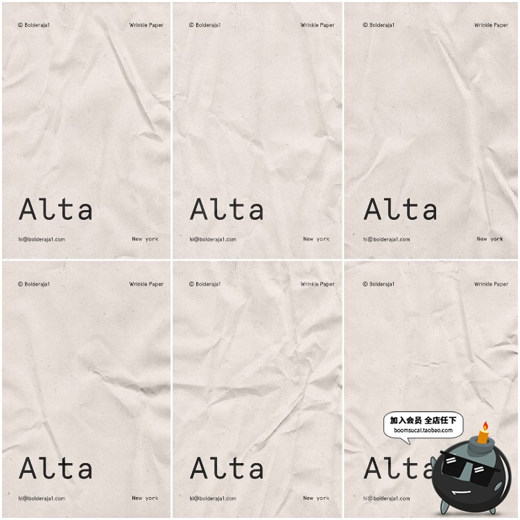 图片[1]-纸张褶皱纹理质感肌理效果海报智能贴图创意文创样机PSD模板素材-设计猿