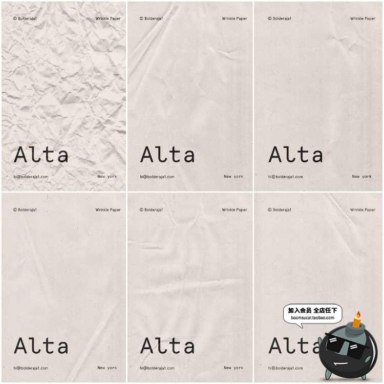 图片[2]-纸张褶皱纹理质感肌理效果海报智能贴图创意文创样机PSD模板素材-设计猿
