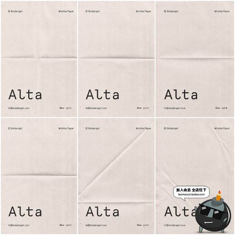 图片[4]-纸张褶皱纹理质感肌理效果海报智能贴图创意文创样机PSD模板素材-设计猿