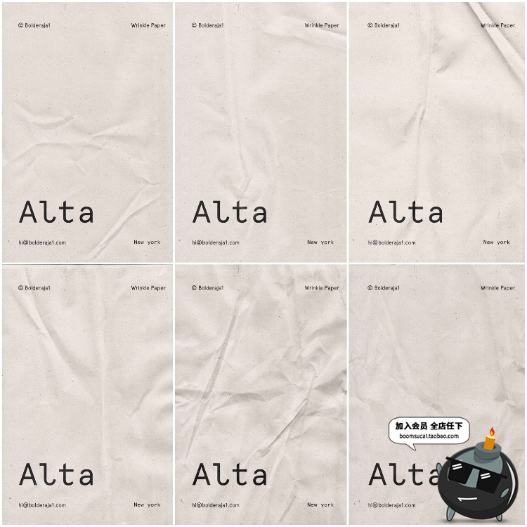 图片[5]-纸张褶皱纹理质感肌理效果海报智能贴图创意文创样机PSD模板素材-设计猿