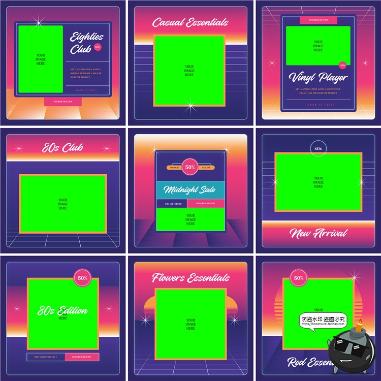 蒸汽波80年代复古文艺潮流个性宣传海报图文排版AI矢量模板素材-设计猿