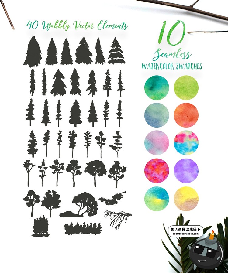 图片[3]-水彩立面树木松树笔刷剪影元素装饰插画图片设计ABR笔触设计素材-设计猿