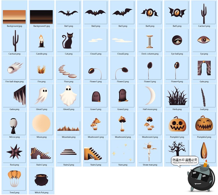 恐怖万圣节鬼节鬼屋插图潮流艺术创意手绘插画PNG免抠图片PS素材-设计猿