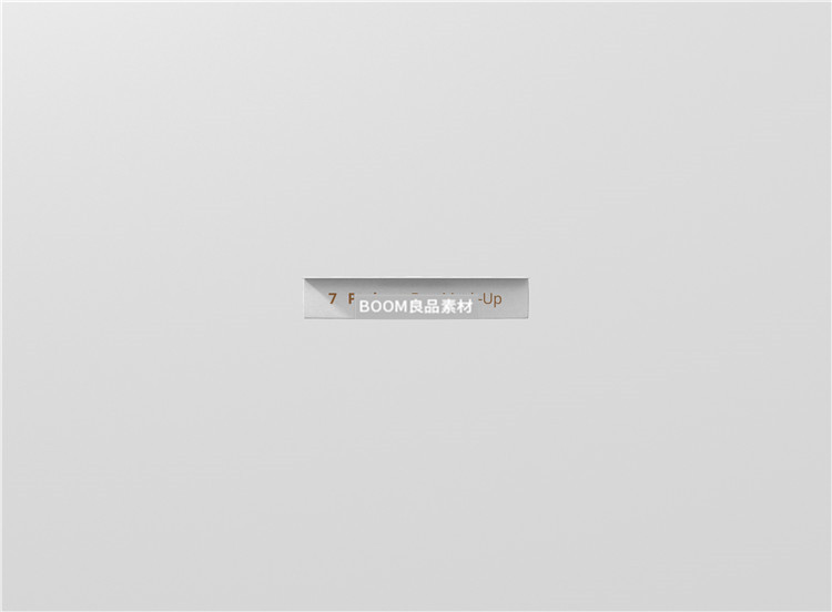 扁长方体挂式纸包装盒手机壳数据线包装效果展示样机PSD模板素材-设计猿