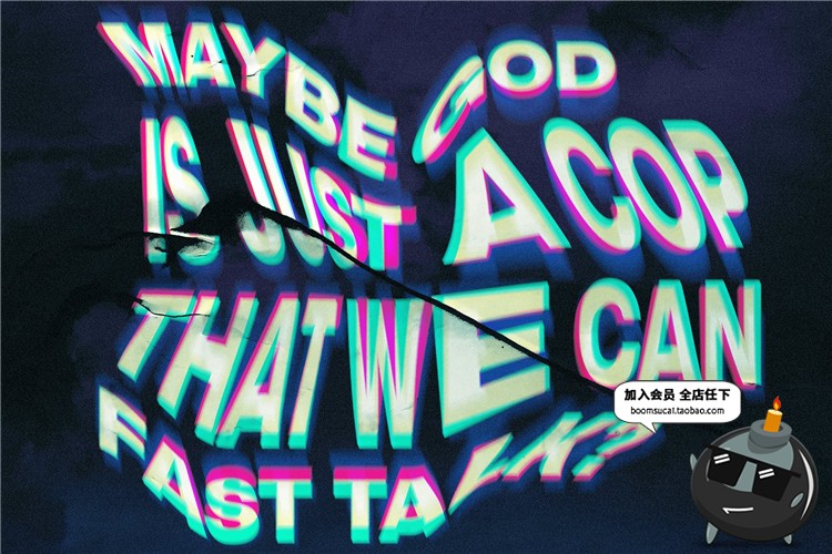 抽象艺术融化迷幻扭曲失真霓虹炫彩色文字效果PSD模板样式PS素材-设计猿