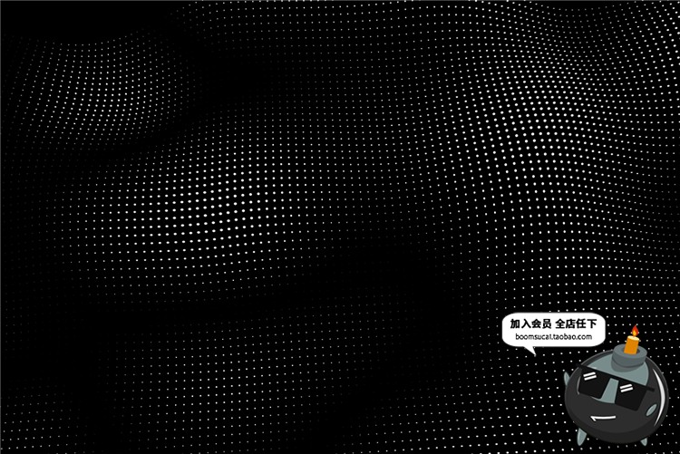 时尚抽象高科技波浪地形起伏背景圆点状底纹纹理PNG免扣设计素材-设计猿