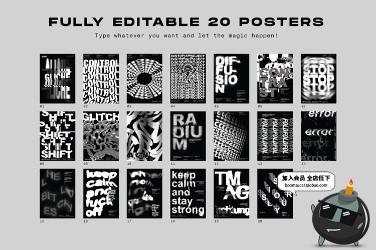 图片[2]-潮流现代抽象海报创意扭曲形变标题字体特特效样机PSD设计PS素材-设计猿