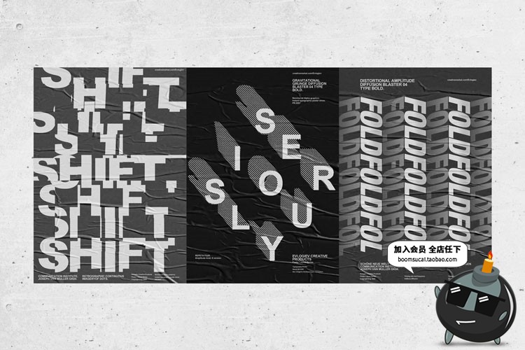 图片[3]-潮流现代抽象海报创意扭曲形变标题字体特特效样机PSD设计PS素材-设计猿