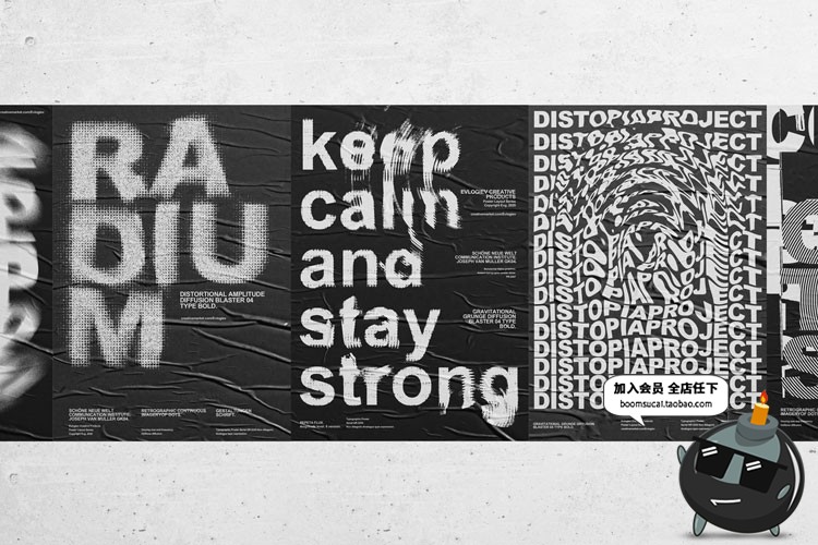 图片[5]-潮流现代抽象海报创意扭曲形变标题字体特特效样机PSD设计PS素材-设计猿