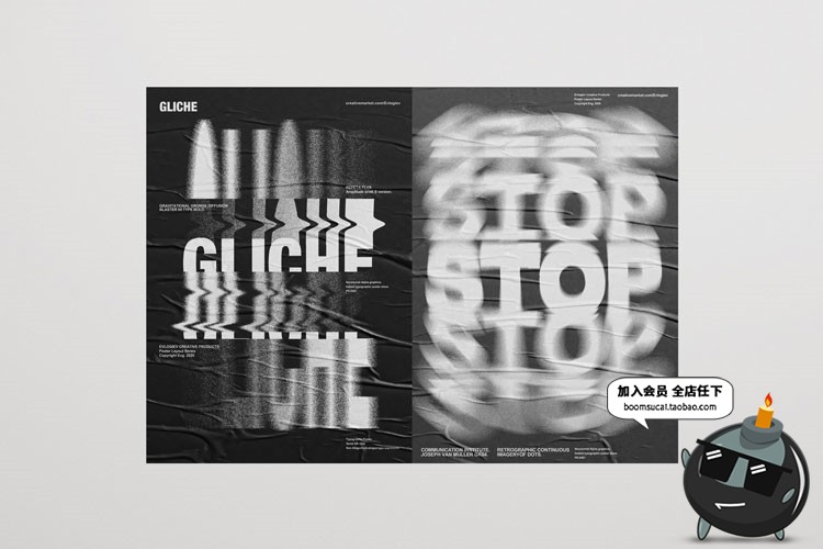 图片[10]-潮流现代抽象海报创意扭曲形变标题字体特特效样机PSD设计PS素材-设计猿